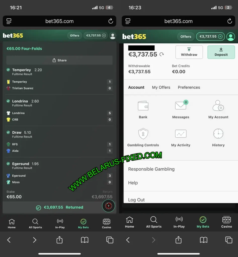 CORRECT BELARUS VIP MATCHES 1X2 CORRECT BELARUS VIP MATCHES 1X2