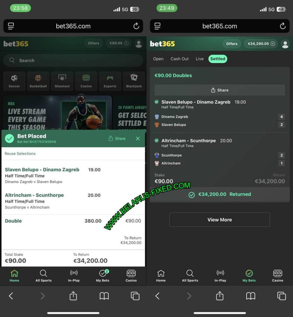 CORRECT BET HTFT FIXED MATCHES