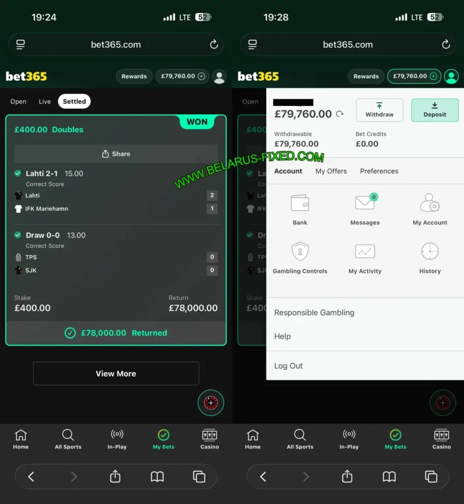 CORRECT BET365 FIXED MATCHES CORRECT BET365 FIXED MATCHES