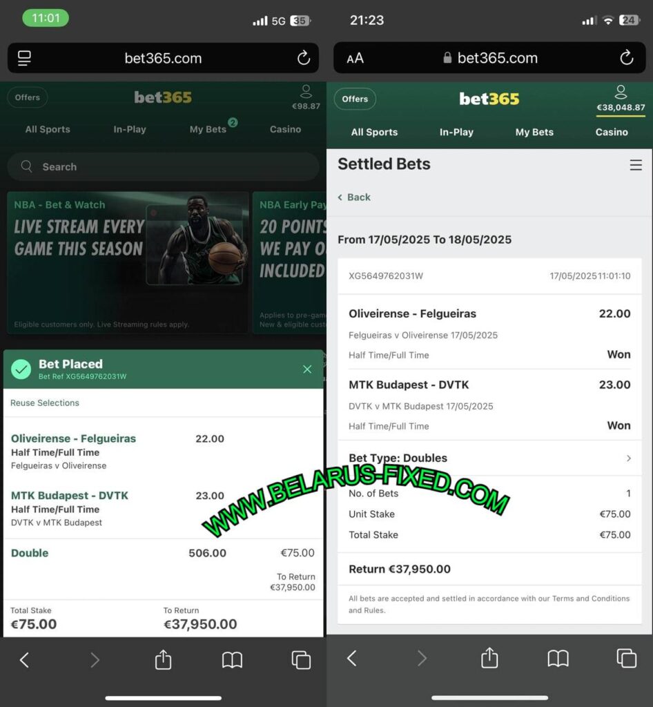 CORRECT HALFTIME FULLTIME FIXED MATCH TIPS