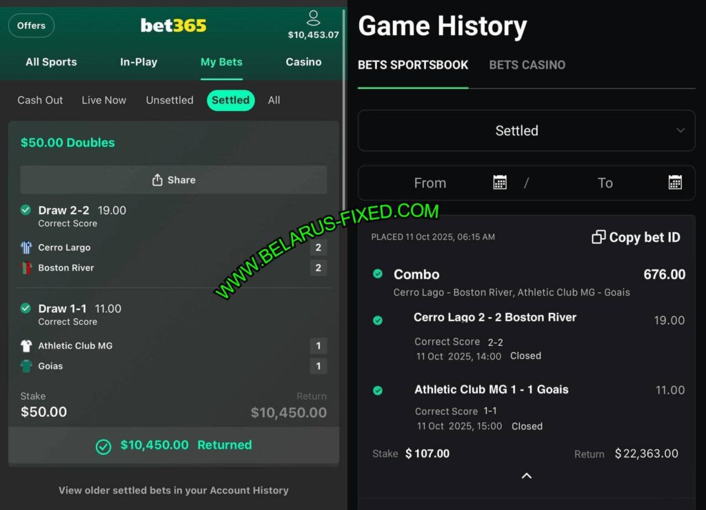 CORRECT SCORE FIXED BET365 TIPS