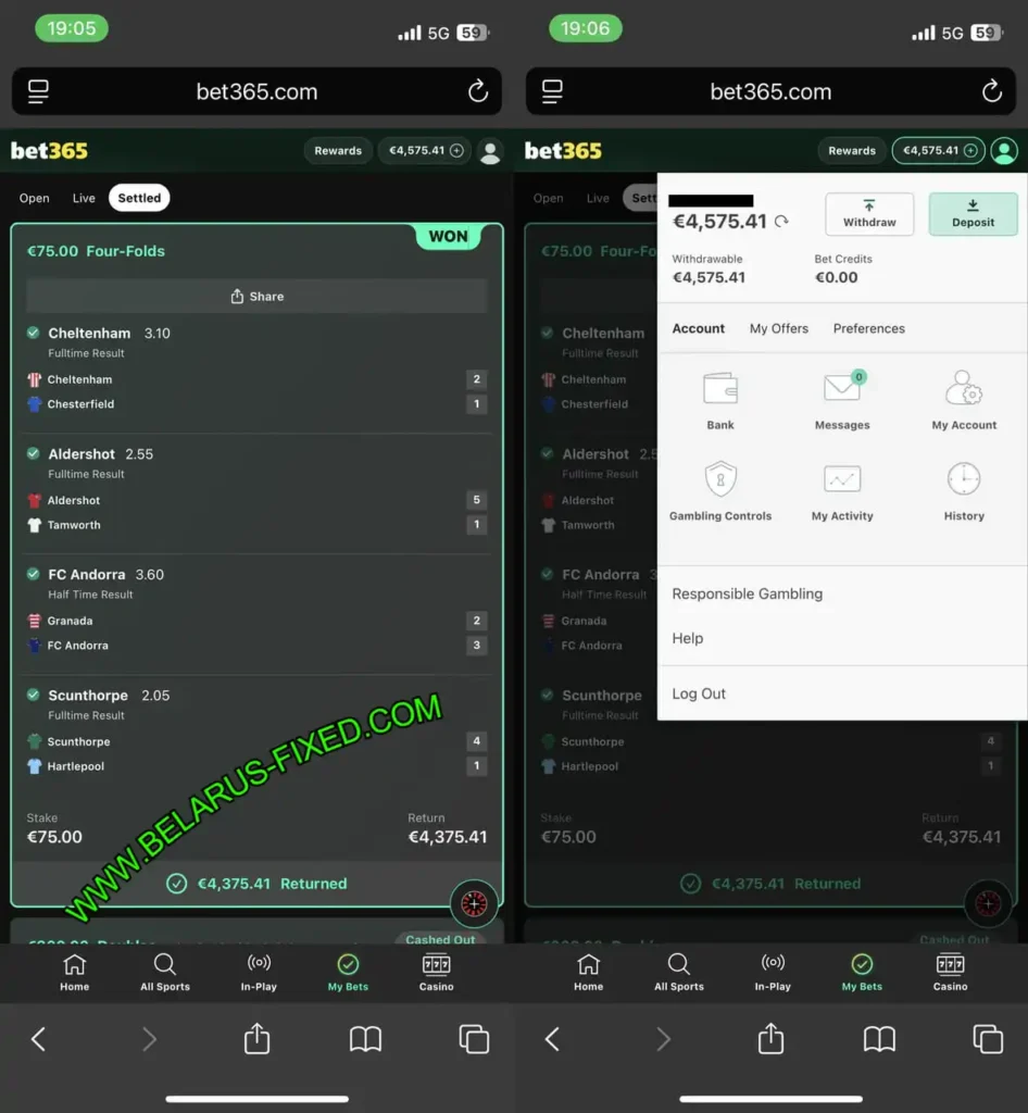 CORRECT SOCCER MATCHES TIPS 1X2 CORRECT SOCCER MATCHES TIPS 1X2