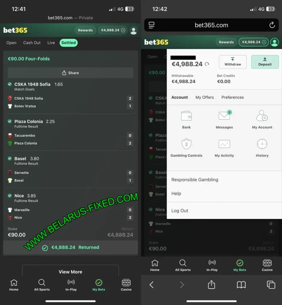 CORRECT SOCCER VIP MATCHES 1X2 CORRECT SOCCER VIP MATCHES 1X2