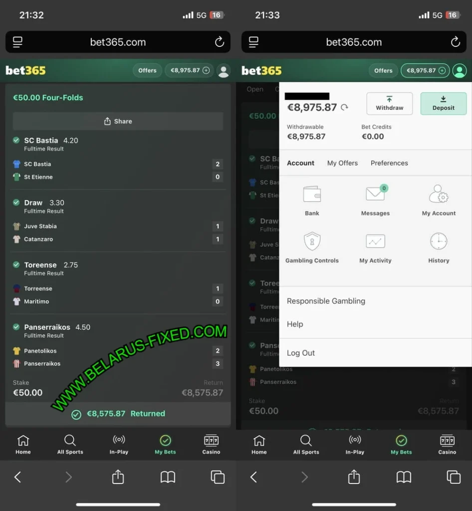 CORRECT SOCCER VIP MATCHES 1X2