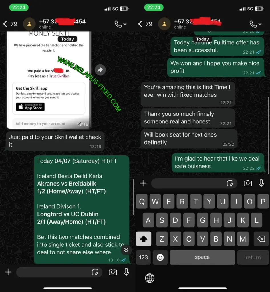 CORRECT TELEGRAM FOOTBALL MATCHES CORRECT TELEGRAM FOOTBALL MATCHES