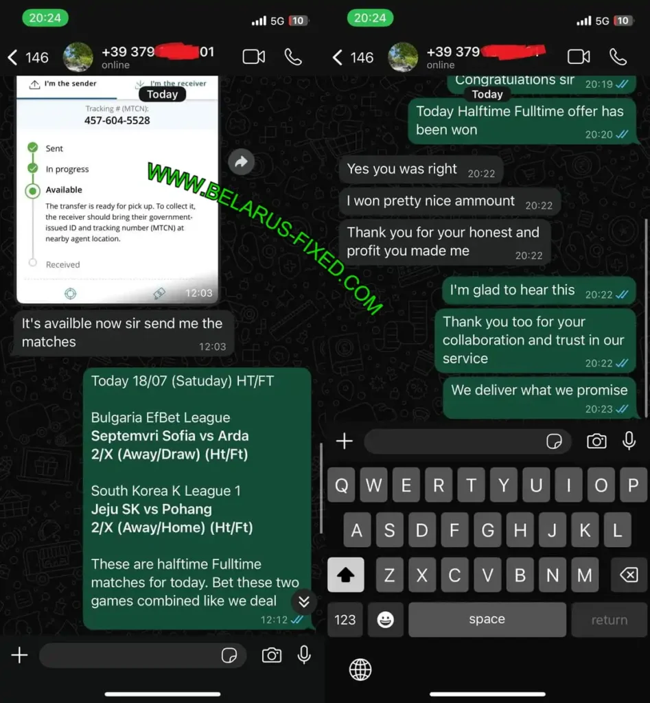 CORRECT TELEGRAM HTFT MATCHES CORRECT TELEGRAM HTFT MATCHES