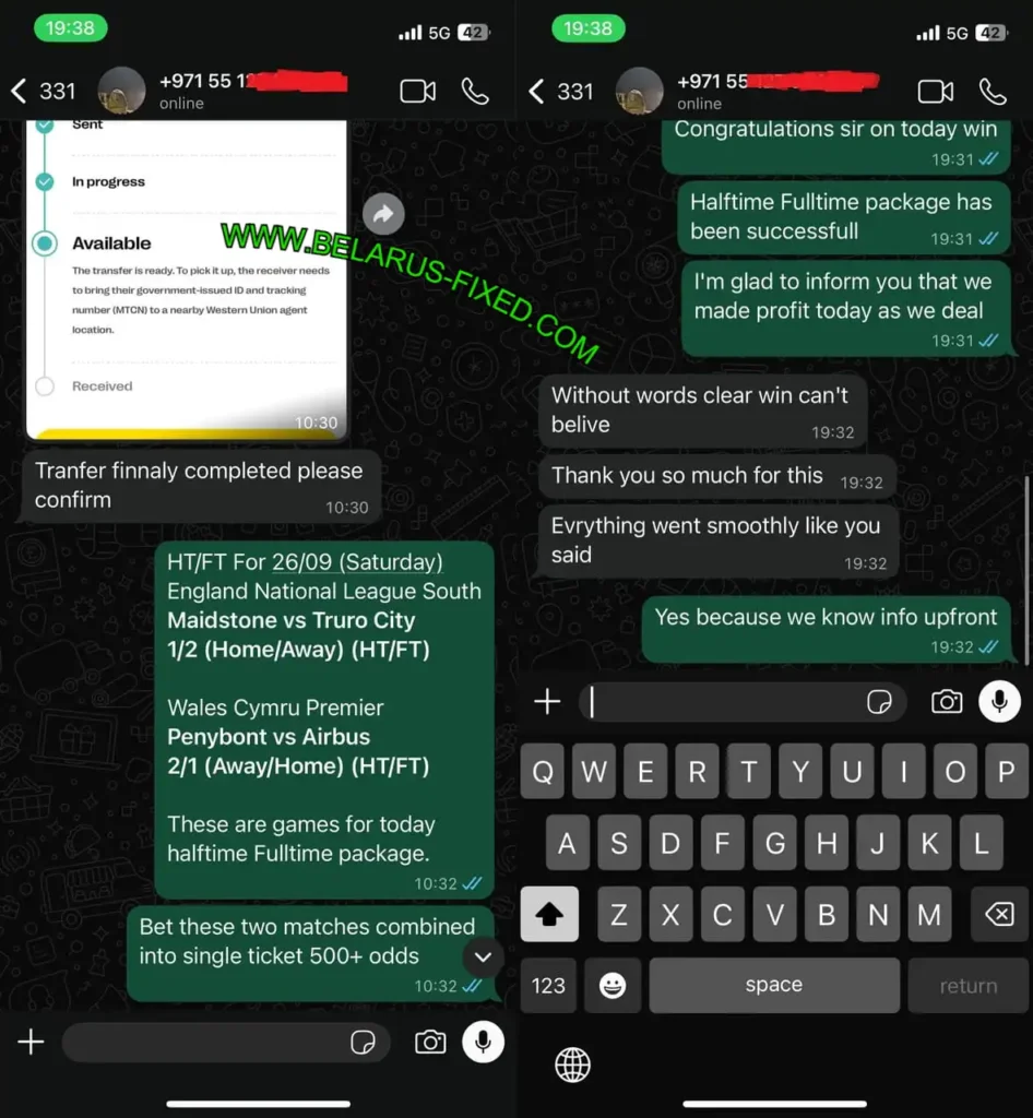 CORRECT TELEGRAM HTFT TIPS CORRECT TELEGRAM HTFT TIPS