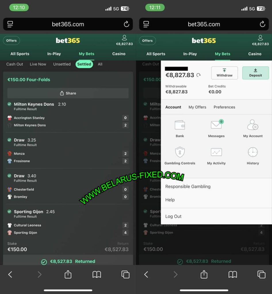 CORRECT VIP FIXED MATCHES 1X2 CORRECT VIP FIXED MATCHES 1X2