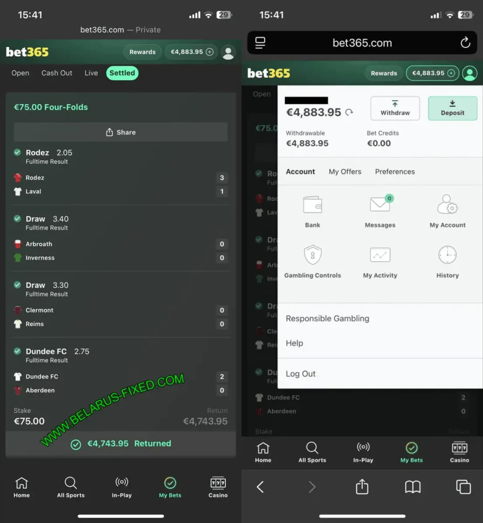 CORRECT VIP FIXED MATCHES TIPS 1X2 CORRECT VIP FIXED MATCHES TIPS 1X2