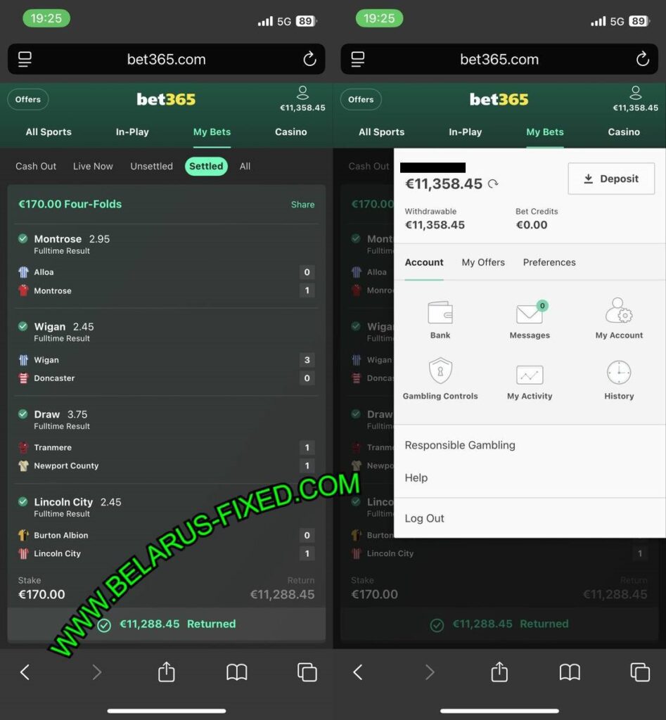 CORRECT VIP FIXED MATCHES TISP 1X2