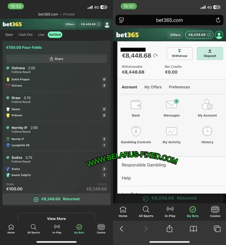CORRECT VIP FOOTBALL MATCHES 1X2 CORRECT VIP FOOTBALL MATCHES 1X2