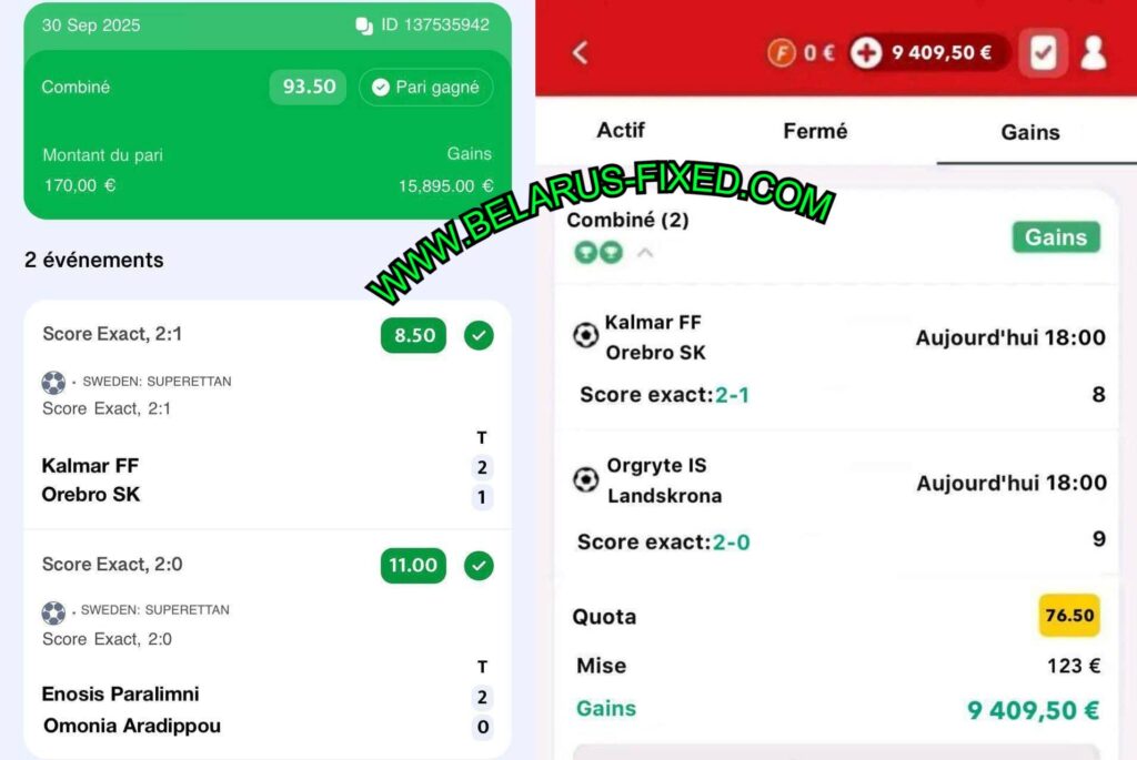 Dafa Bet Correct Fixed Matches Tips