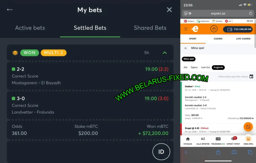 EXPEKT CORRECT SCORE MATCHES TIPS EXPEKT CORRECT SCORE MATCHES TIPS