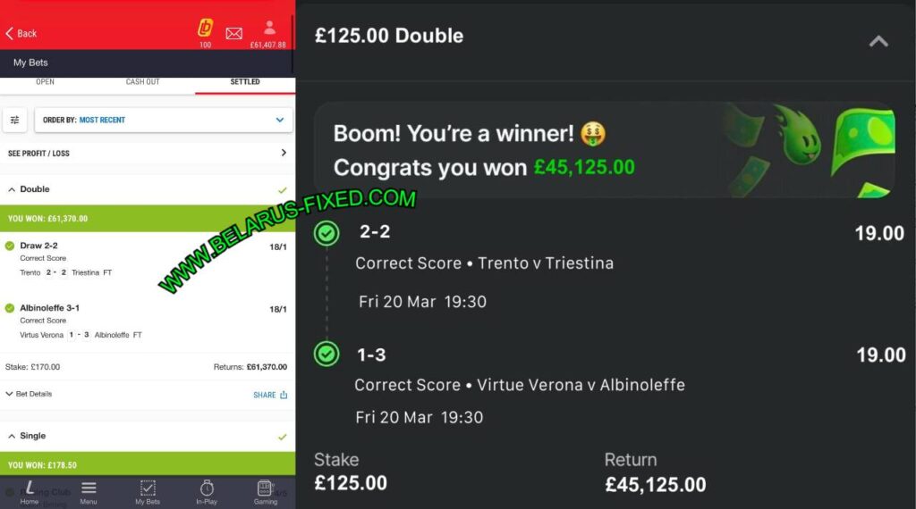 FANDUEL CORRECT SCORE FIXED MATCHES FANDUEL CORRECT SCORE FIXED MATCHES