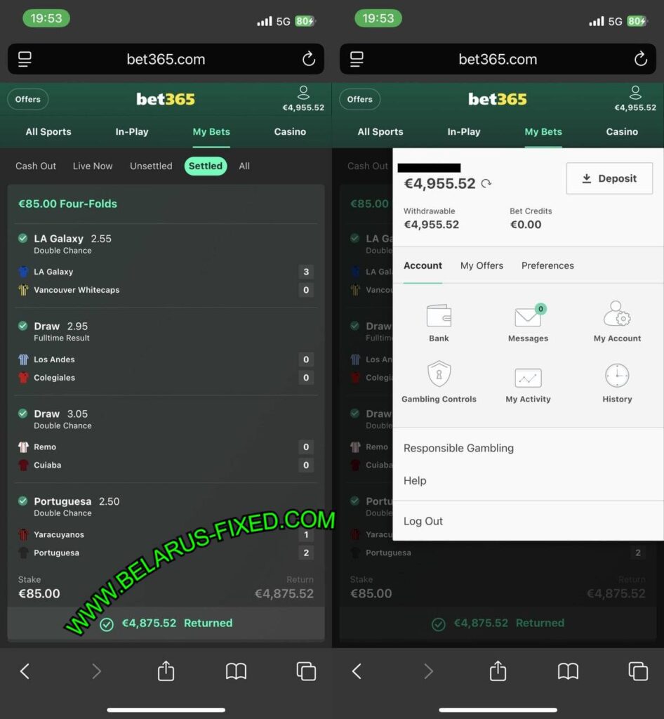 FIND BEST FIXED GAMES 1X2