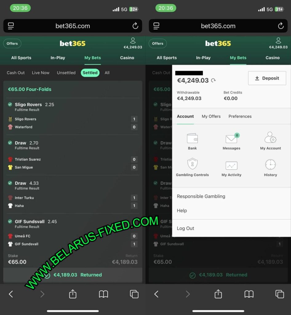 FIXED FOOTBALL BETTING TIPS 1X2
