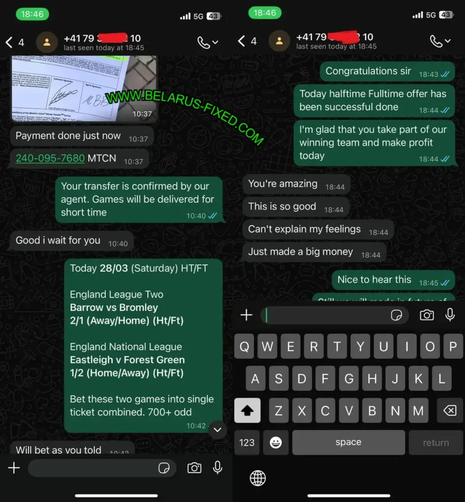 HALFTIME FULLTIME FIXED MATCH 21 12 FIXED MATCHES HALFTIME FULLTIME 21 12