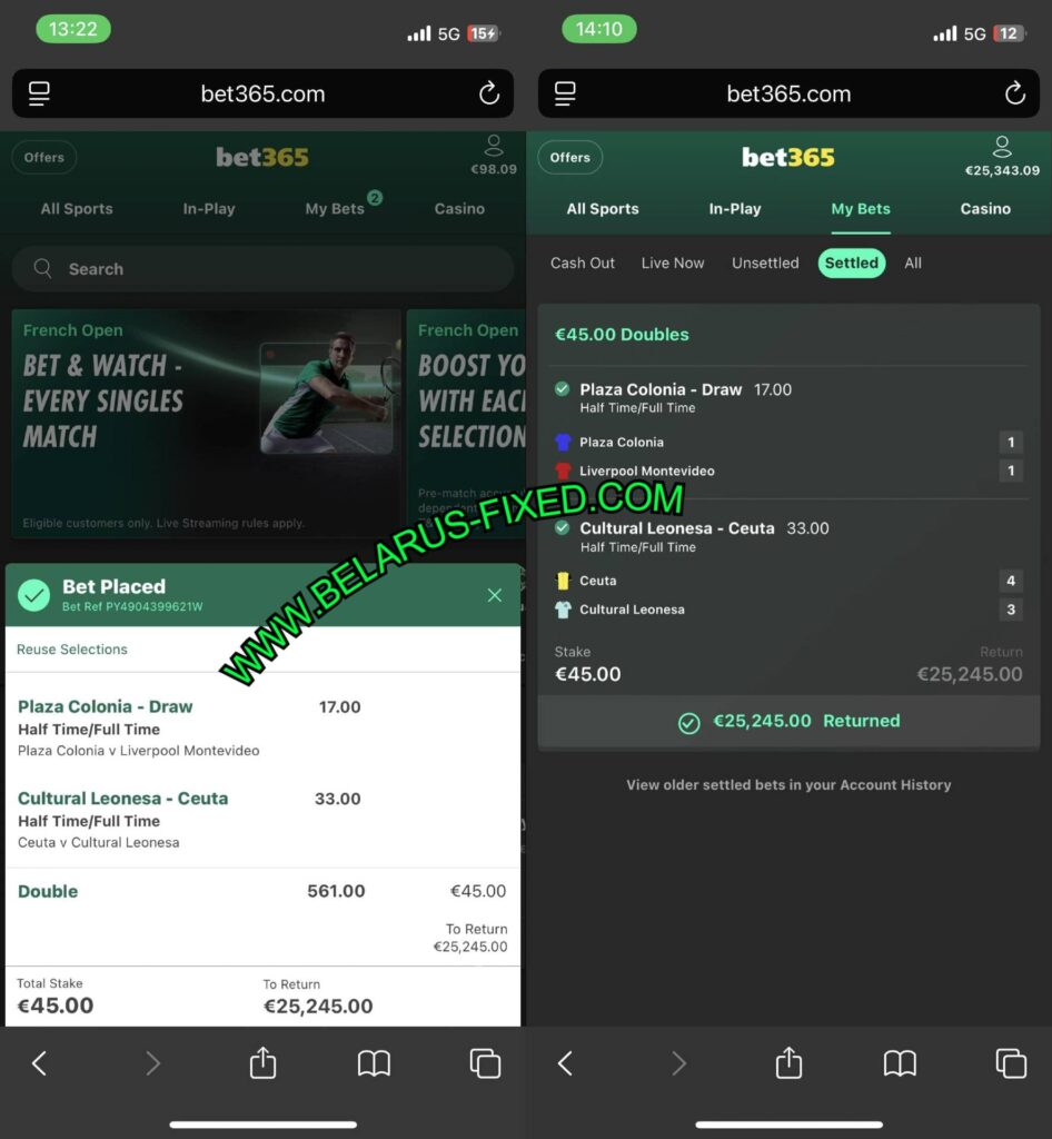 FIXED MATCHES HALFTIME FULLTIME BET365
