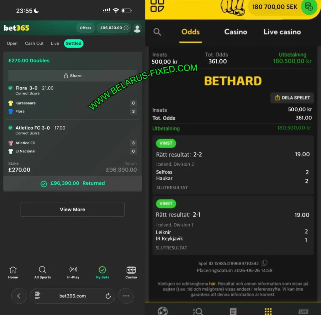 FOOTBALL BET365 CORRECT SCORE MATCHES FOOTBALL BET365 CORRECT SCORE MATCHES