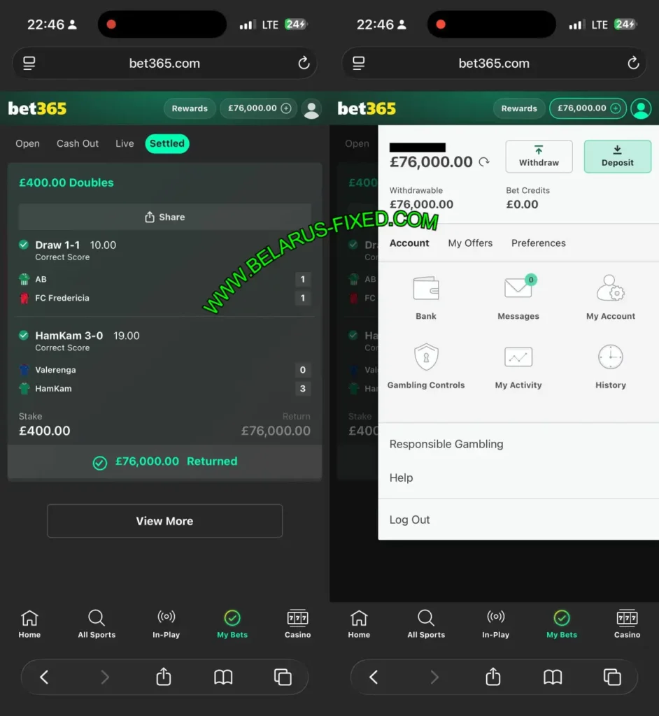 FOOTBALL BET365 CORRECT SCORE TIPS FOOTBALL BET365 CORRECT SCORE TIPS