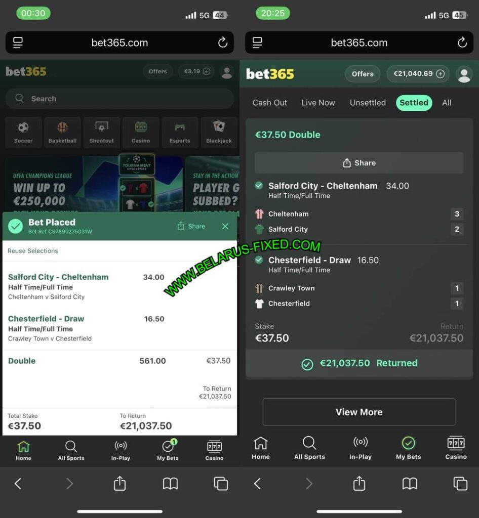 HALFTIME FULLTIME FIXED MATCH 100 HALFTIME FULLTIME FIXED MATCH 100