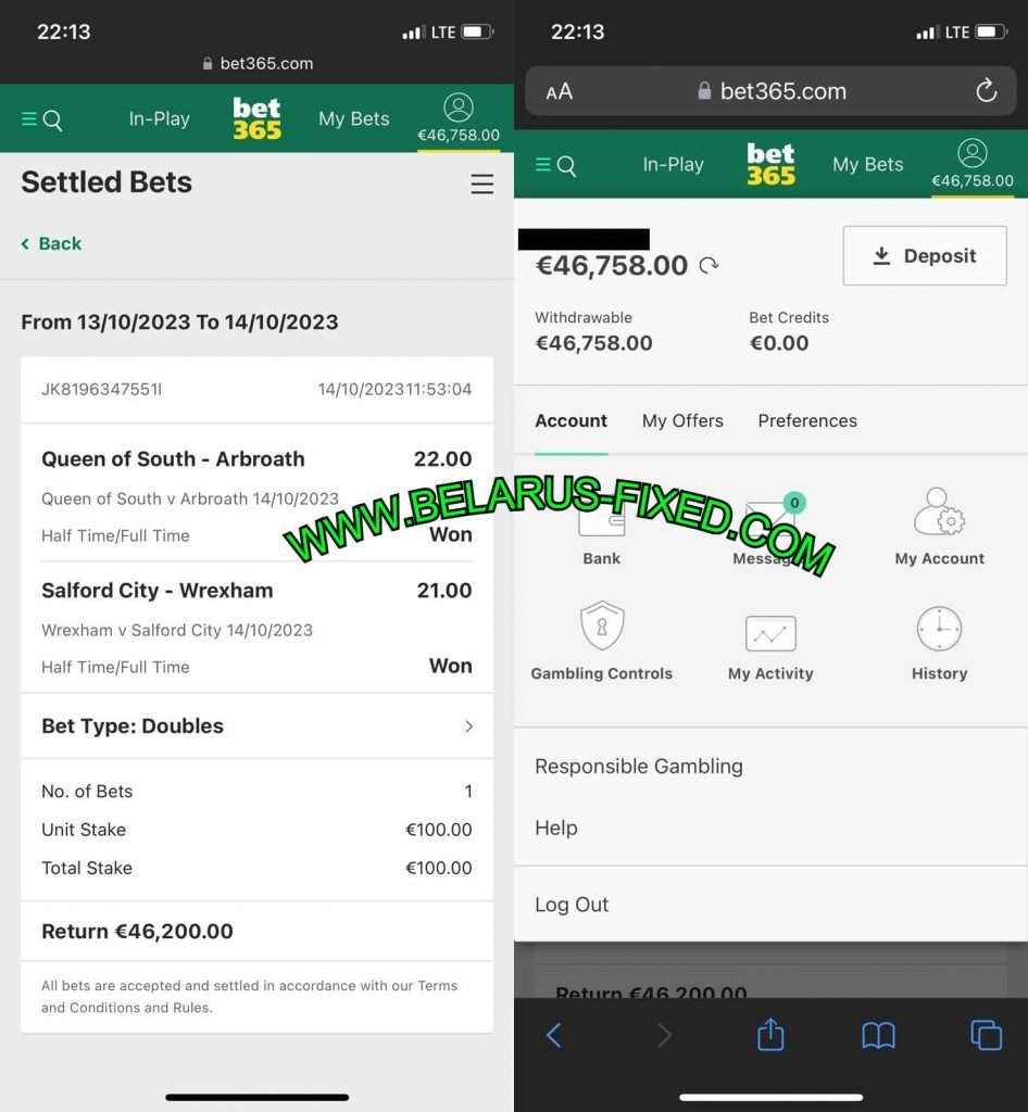 HT FT FIXED MATCHES TIPS - FOOTBALL SURE WIN