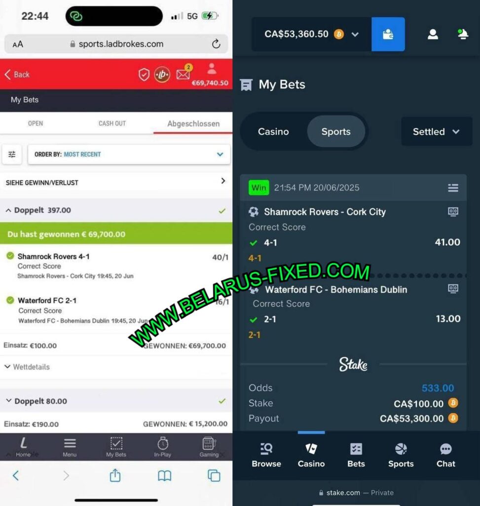 LADBROKERS CORRECT SCORE FIXED MATCHES