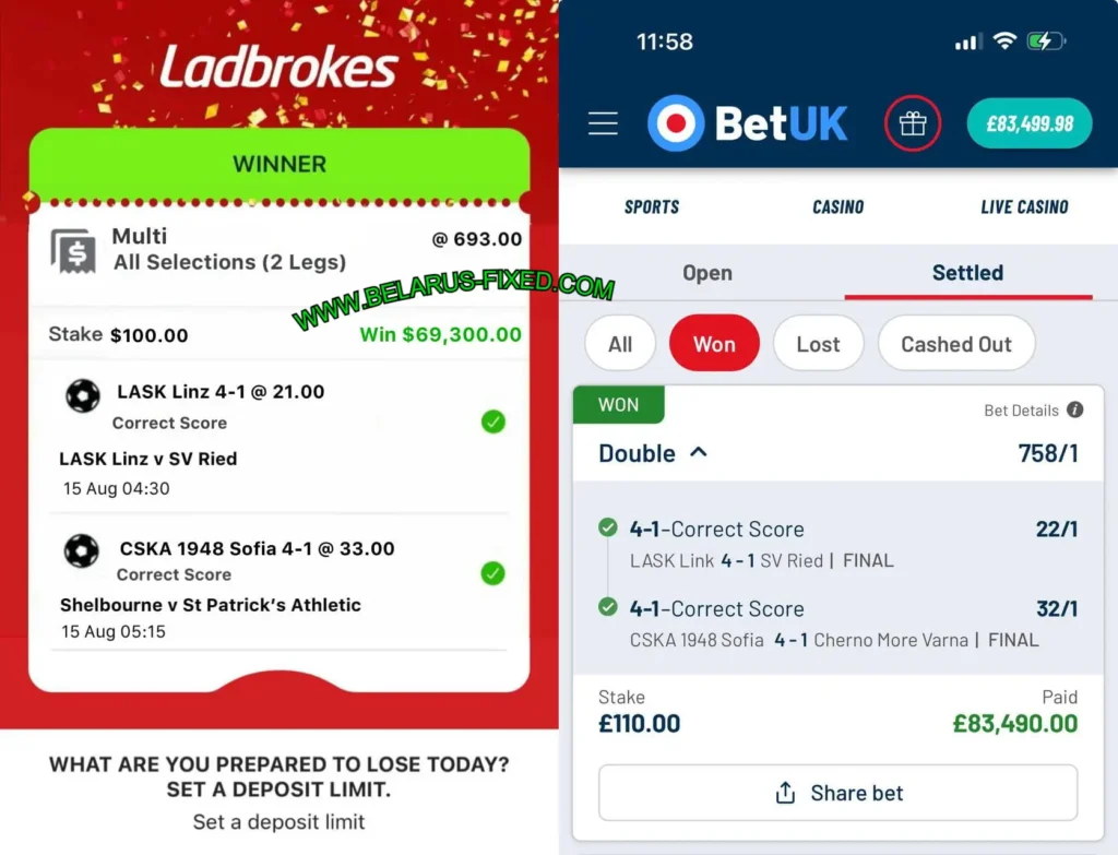 LADBROKES CORRECT SCORE FIXED TIPS LADBROKES CORRECT SCORE FIXED TIPS