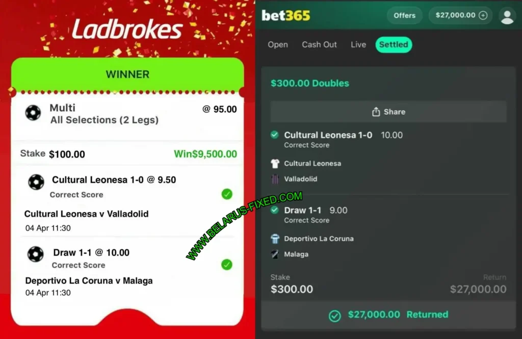 LADBROKES SOCCER FIXED BETTING MATCHES LADBROKES SOCCER FIXED BETTING MATCHES