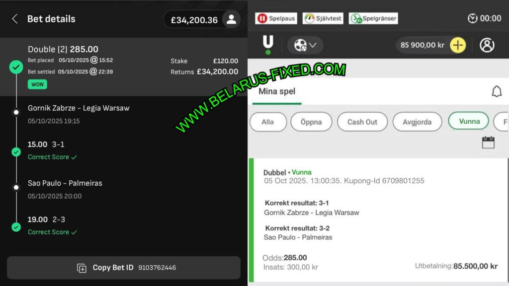 BETANO CORRECT FIXED MATCHES TIPS