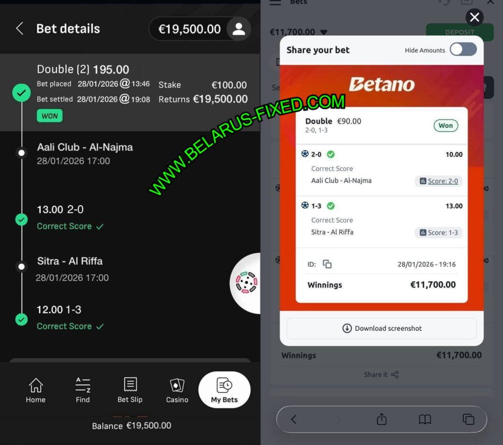 BET365 CORRECT SCORE FIXED MATCHES LIVESCORE FIXED MATCHES BETS