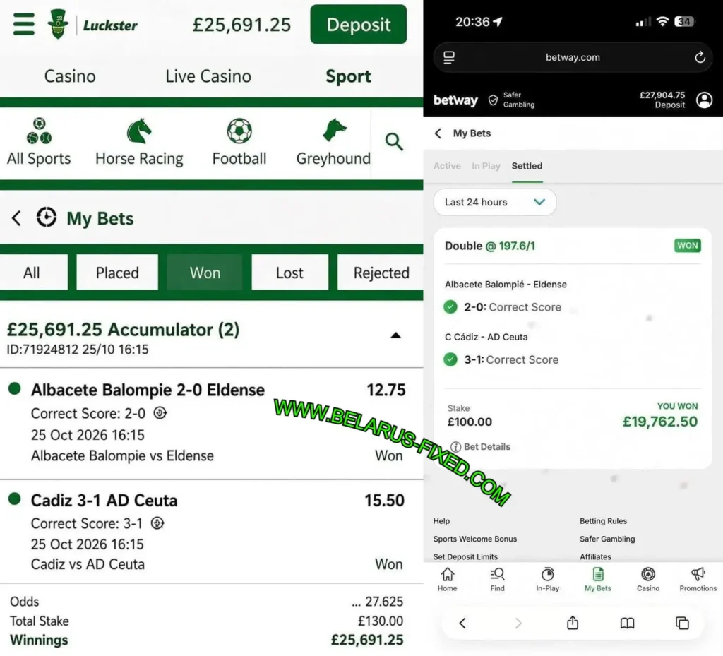 LUCKSTER CORRECT SCORE FIXED MATCHES LUCKSTER CORRECT SCORE FIXED MATCHES
