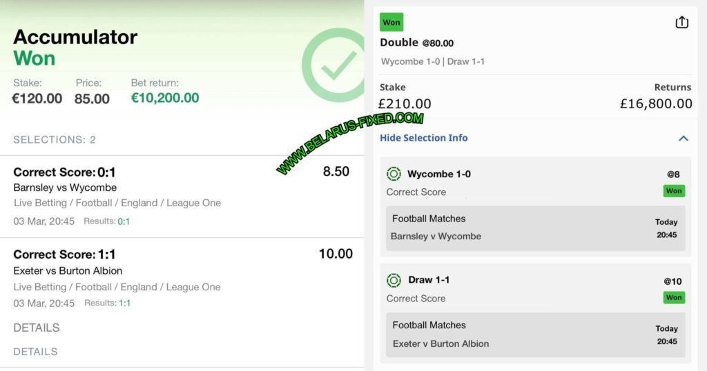 MARATHON BET CORRECT FIXED MATCHES MARATHON BET CORRECT FIXED MATCHES