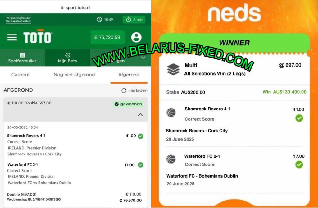 NEDS CORRECT SCORE FIXED MATCHES TIPS