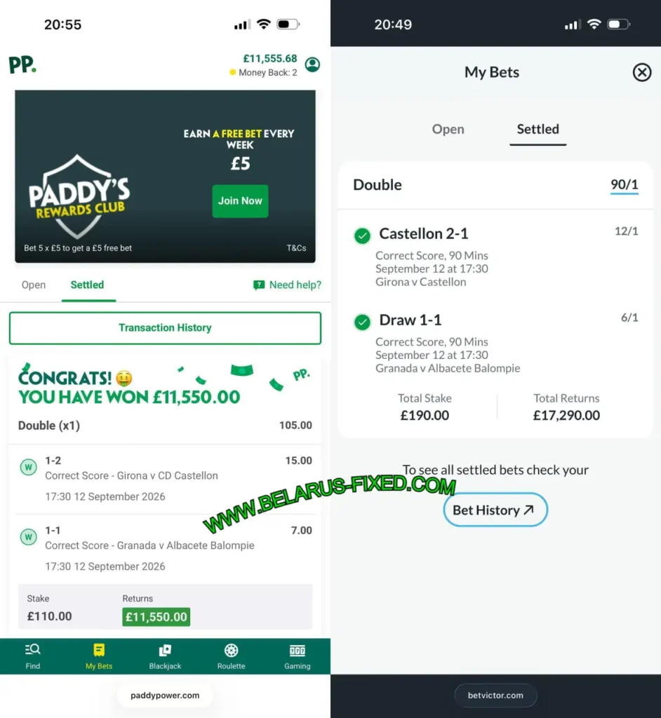 PADDY POWER CORRECT SCORE TIPS PADDY POWER CORRECT SCORE TIPS