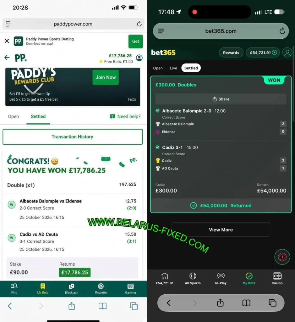 PADDYPOWER CORRECT SCORE MATCHES PADDYPOWER CORRECT SCORE MATCHES