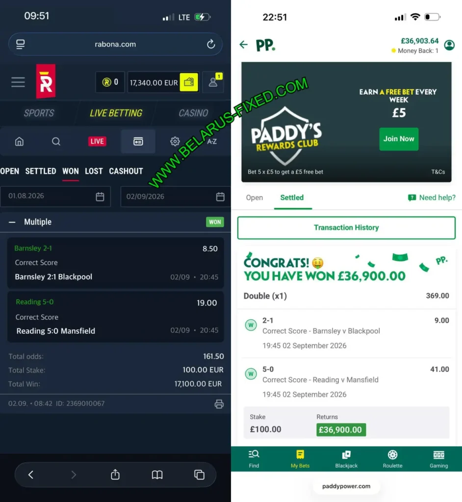 PADDYPOWER SURE CORRECT SCORE MATCHES PADDYPOWER SURE CORRECT SCORE MATCHES