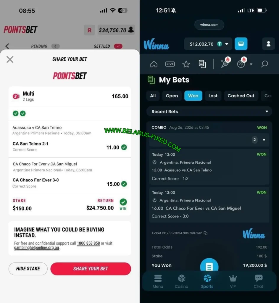 POINTSBET SAFE CORRECT SCORE GAMES POINTSBET SAFE CORRECT SCORE GAMES