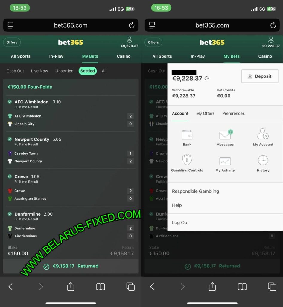 SAFE FIXED ODDS 1X2 VIP