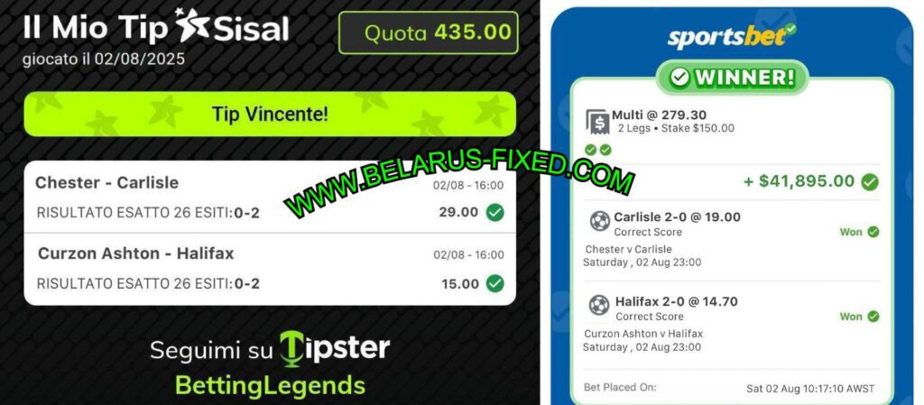 SISAL CORRECT SCORE SPORTS BET FIXED