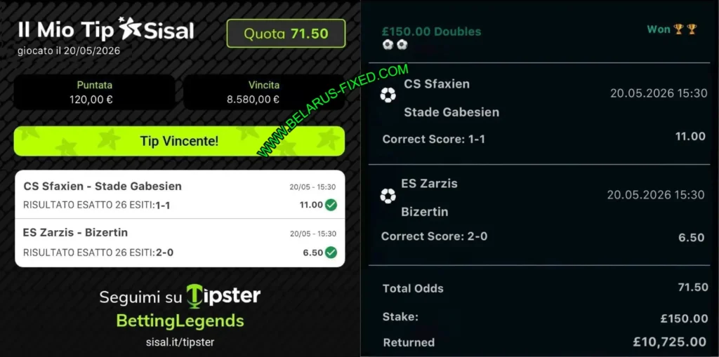 LIVESCORE BET CORRECT TIPS SISAL SOCCER FIXED TIPS 1X2