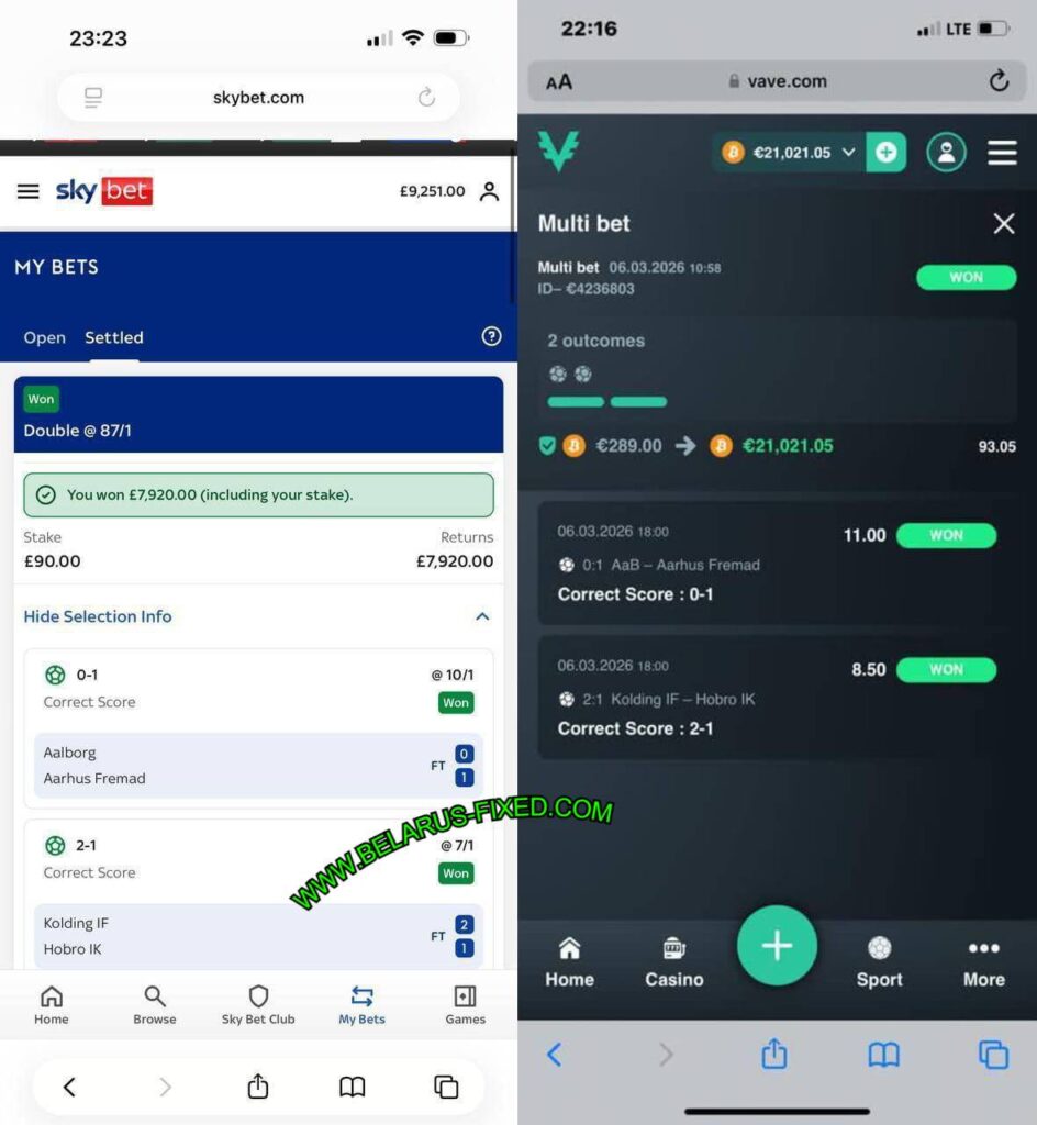 SKYBET CORRECT FIXED MATCHES SCORES