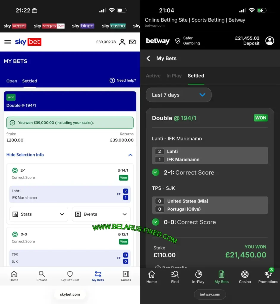 SKYBET FIXED CORRECT SCORE MATCH SKYBET FIXED CORRECT SCORE MATCH