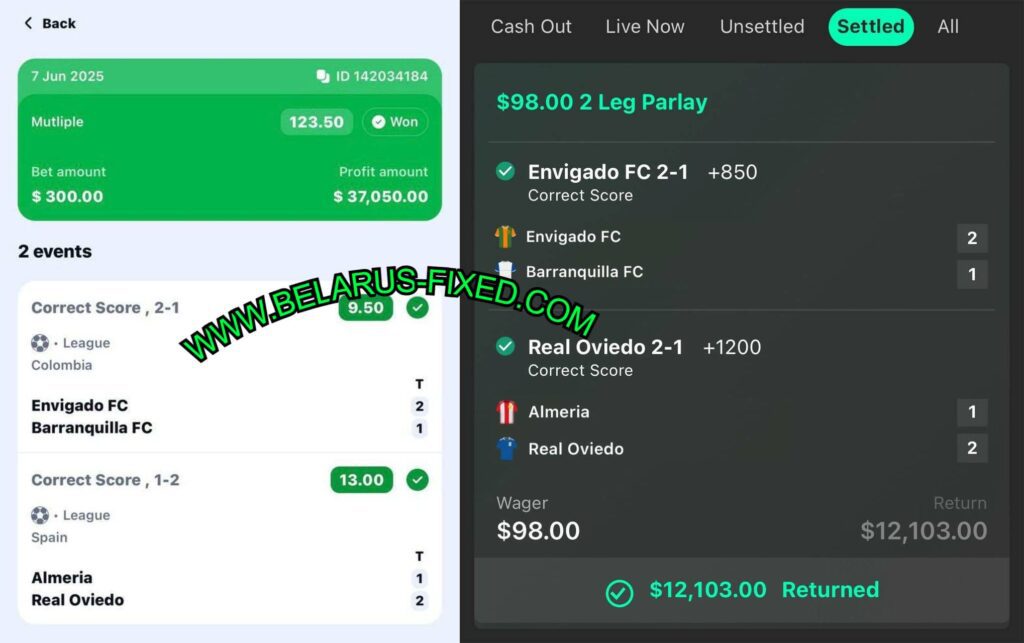SKYSPORT BET SOCCER FIXED TIPS