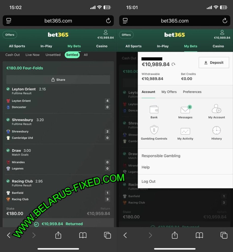 SOCCER VIP FIXED TIPS 1X2