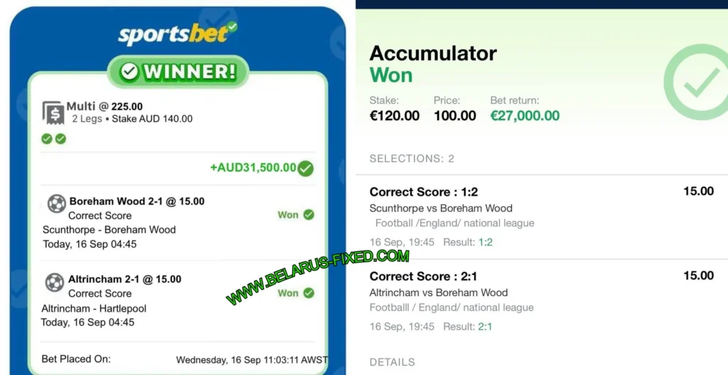 SPORTSBET Australia Correct Score Fixed Match SPORTSBET Australia Correct Score Fixed Match