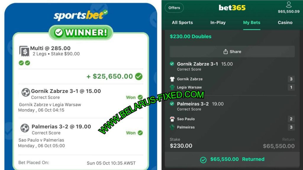 SPORTSBET FIXED MATCHES TIPS