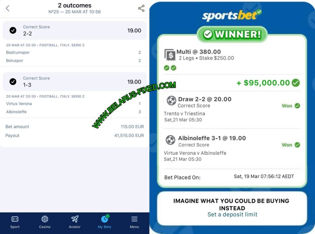 SPORTSBET SURE FIXED MATCH TIPS SPORTSBET SURE FIXED MATCH TIPS