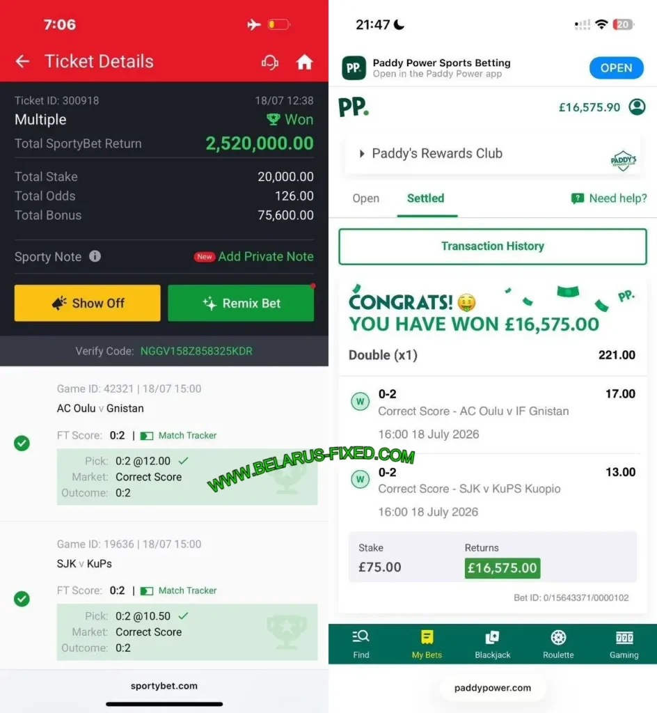 SPORTYBET CORRECT SCORE MATCHES SPORTYBET CORRECT SCORE MATCHES