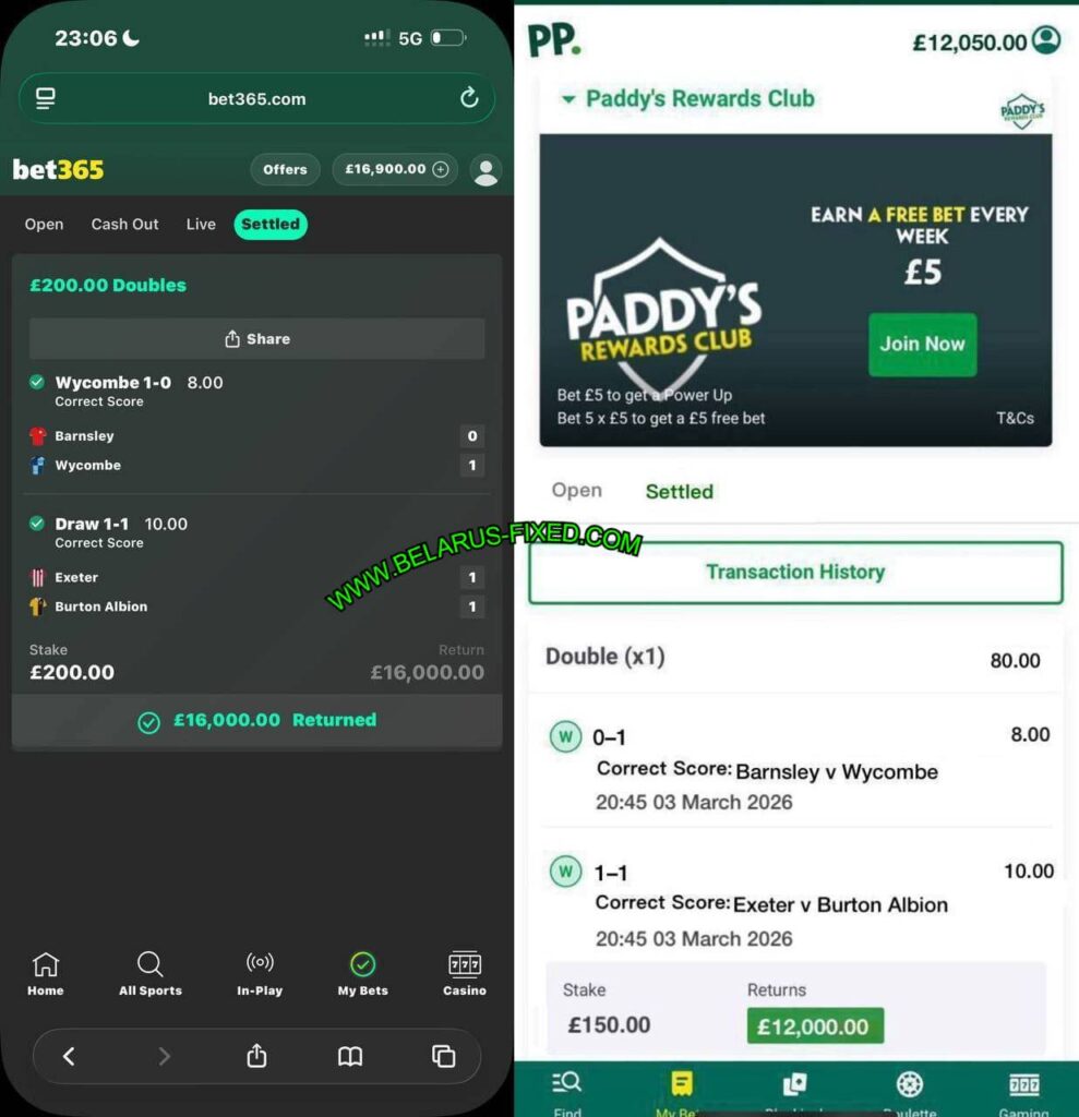 SPORTS BET CORRECT SURE TIPS SURE BET365 FIXED MATCHES TIPS